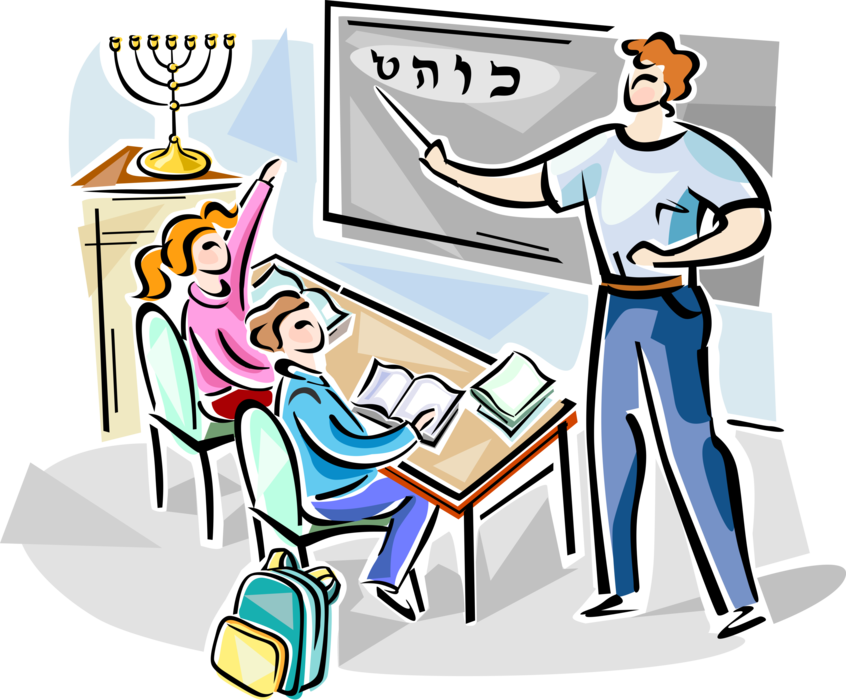Vector Illustration of Israeli Students at Schools in Israel