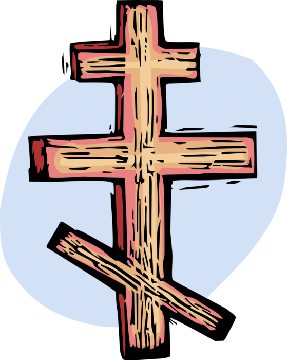 Vector Illustration of Orthodox Christian Crucifix Cross