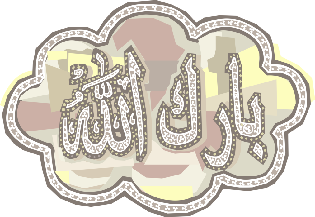 Vector Illustration of Muslim Arabic As-Salaam-Alaikum Peace be Unto You Wishes 
