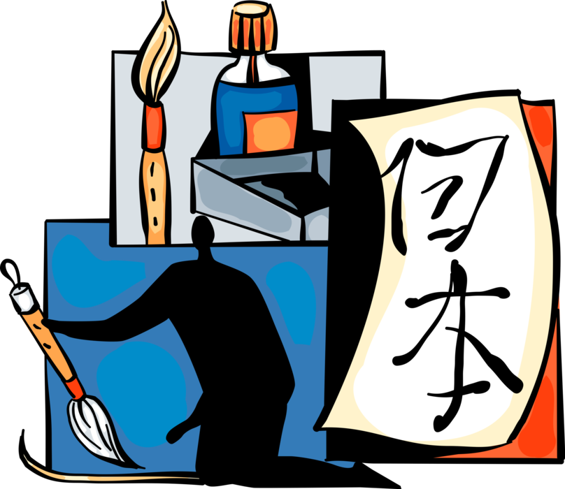 Vector Illustration of Visual Arts Artist Painting Japanese Calligraphy with Ink and Wash Paint and Paintbrush